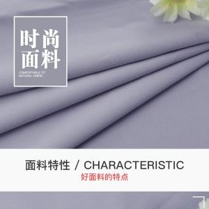 运动系列针织