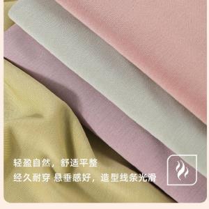 针织保暖质感奢暖绒310G