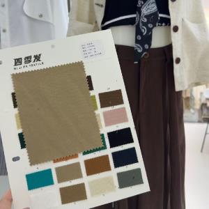 天丝棉提花面料