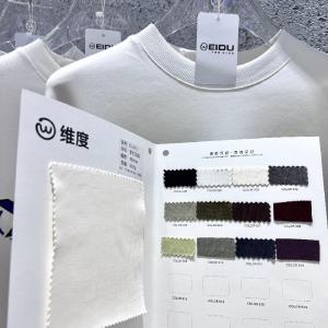 素粒双面