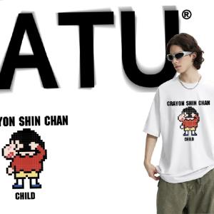 TATU新款