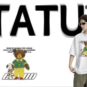 TATU新款