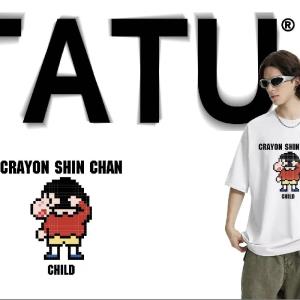 TATU新款