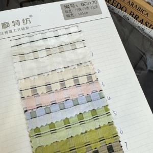 棉锦弹力条纹布衬衣春秋面料