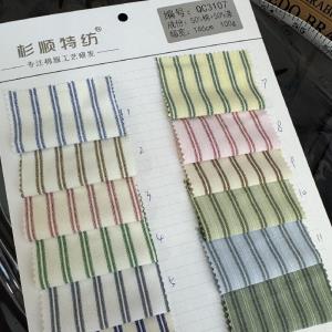 棉锦弹力条纹布衬衫衬衣春夏面料女装男装