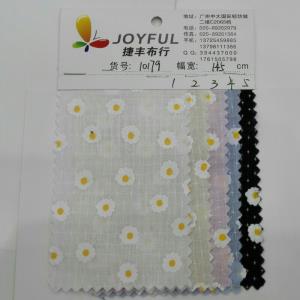 棉布太阳花印花