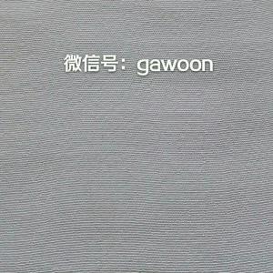 75D薄富丽绉