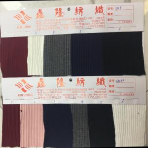 大波罗