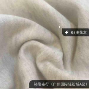 32s精品棉大卫衣（抗起球）