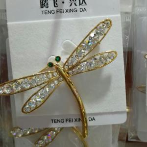 五金扣