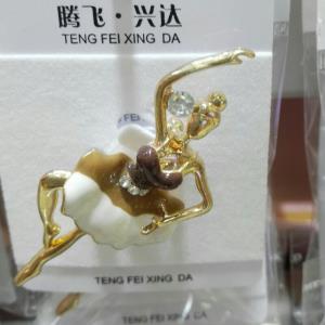 五金扣