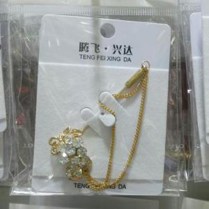 五金扣