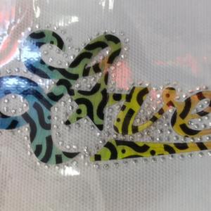 3D幻彩