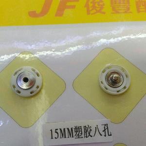 塑料入孔