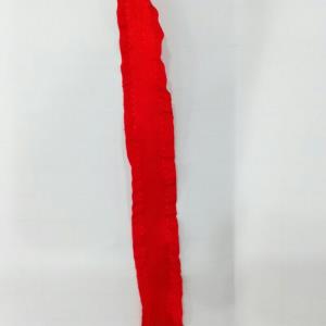彩织带