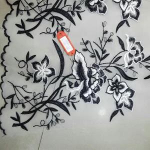 绣花编