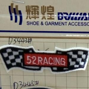 商标