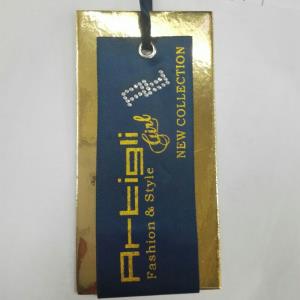 百汇吊牌