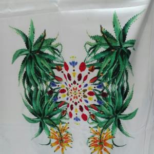 缎