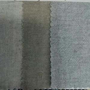 洗水麻