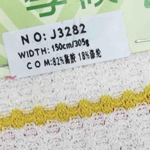 条纹提花布