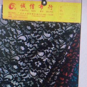 蕾丝烫金/雪纺工艺/网布印花/烫金面料/进口韩国面料/烫银加工/复合面料/植绒烫银/睫毛蕾丝/网眼布料/坑条布/冲片加工/冰丝烫金/几何印花/打底裤/