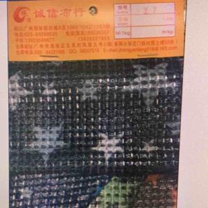 蕾丝烫金/雪纺工艺/网布印花/烫金面料/进口韩国面料/烫银加工/复合面料/植绒烫银/睫毛蕾丝/网眼布料/坑条布/冲片加工/冰丝烫金/几何印花/打底裤/