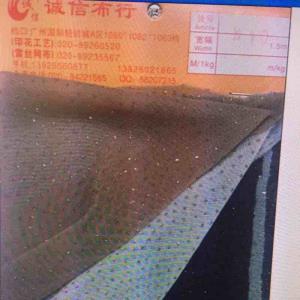 蕾丝烫金/雪纺工艺/网布印花/烫金面料/进口韩国面料/烫银加工/复合面料/植绒烫银/睫毛蕾丝/网眼布料/坑条布/冲片加工/冰丝烫金/几何印花/打底裤/