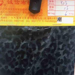 蕾丝烫金/雪纺工艺/网布印花/烫金面料/进口韩国面料/烫银加工/复合面料/植绒烫银/睫毛蕾丝/网眼布料/坑条布/冲片加工/冰丝烫金/蛇纹/豹纹