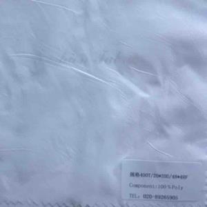 400T胆布