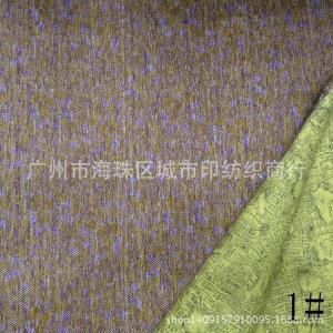 弹力面料 印花布 裤装面料