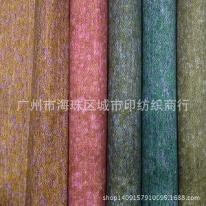 时尚弹力面料 印花布 裤装面料