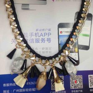 4·0铝链串罗纹吊石头珠