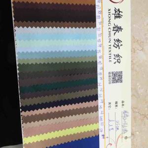 精棉120x76/60s弹力