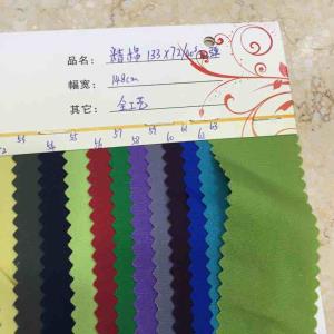 精棉133x72/40s无弹