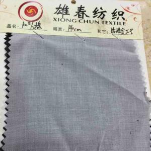 100s人棉