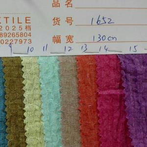 提花布