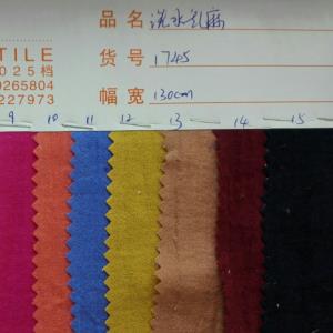 全棉布