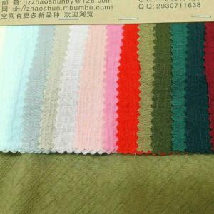 现货40%N锦纶  60%C棉混纺