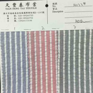 全棉色织泡条
