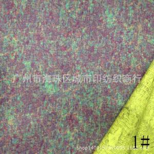 最新高档时尚 弹力印花布 全棉印花布 裤装面料