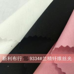 兰精纤维丝光
