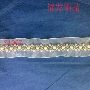 S开头手工钉珠条码
