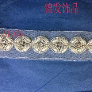 S开头手工钉珠条码