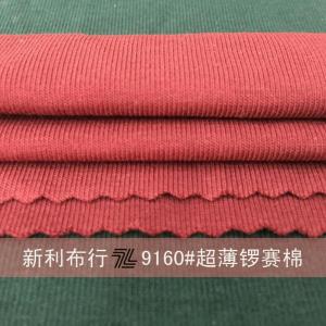 超薄锣赛棉
