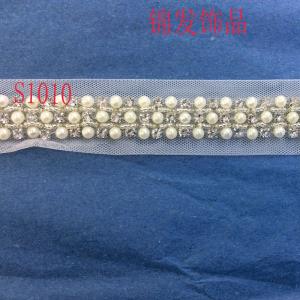 S手工钉珠条码