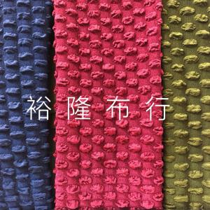 圆点泡泡提花