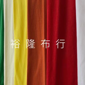 32s全棉拉架平纹（食毛）