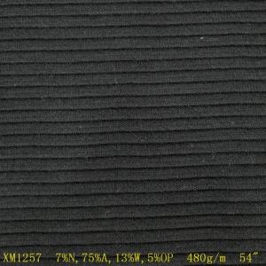 台湾针织毛呢面料XM1257
