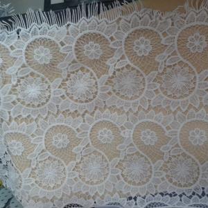 牛奶丝水溶花边条码刺绣白色绣品